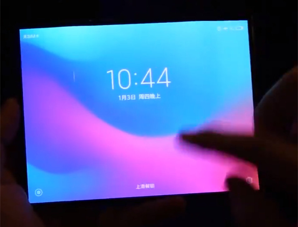 小米首款折叠屏手机遭曝光,或将成10号发布会