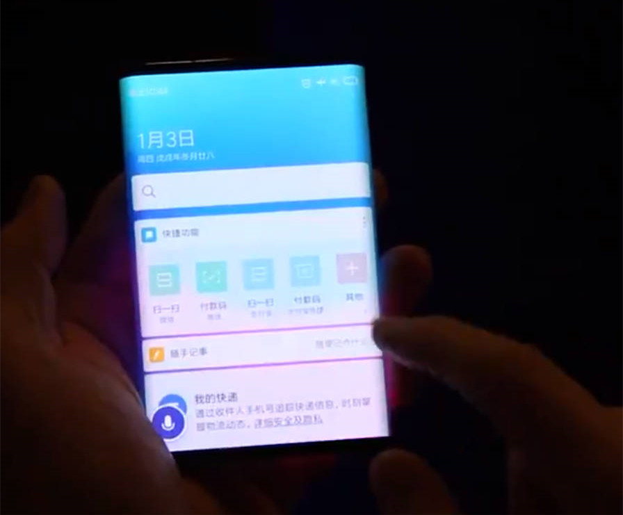 小米首款折叠屏手机遭曝光,或将成10号发布会