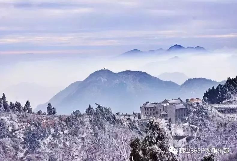 12月28-29号五岳独秀【衡山】观雾凇 祝融峰祈福