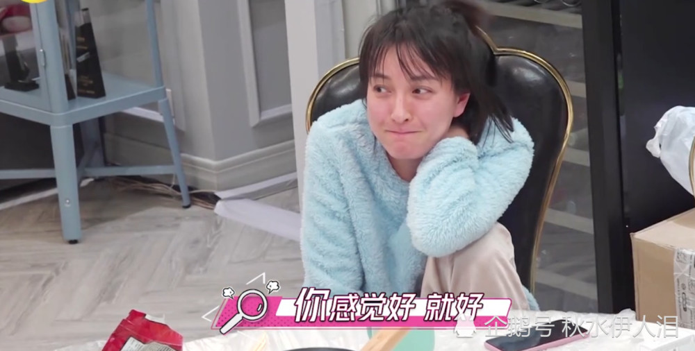 吴昕醉酒后暴露不结婚原因，吴爸15字回应让吴昕感动哭了