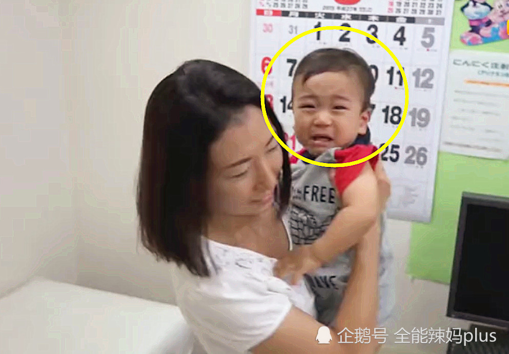 1岁的宝宝打预防针,还没开始打就哭成这样,好