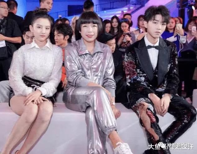 王俊凯宋祖儿有夫妻相?粉丝:别乱说话,抱走我凯和祖儿!