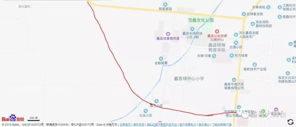 蠡县人民政府通告,3月5日起单双号限行内附限号区域图