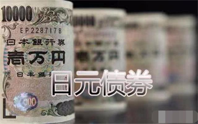 日本经济总量增长率_金砖经济增长率