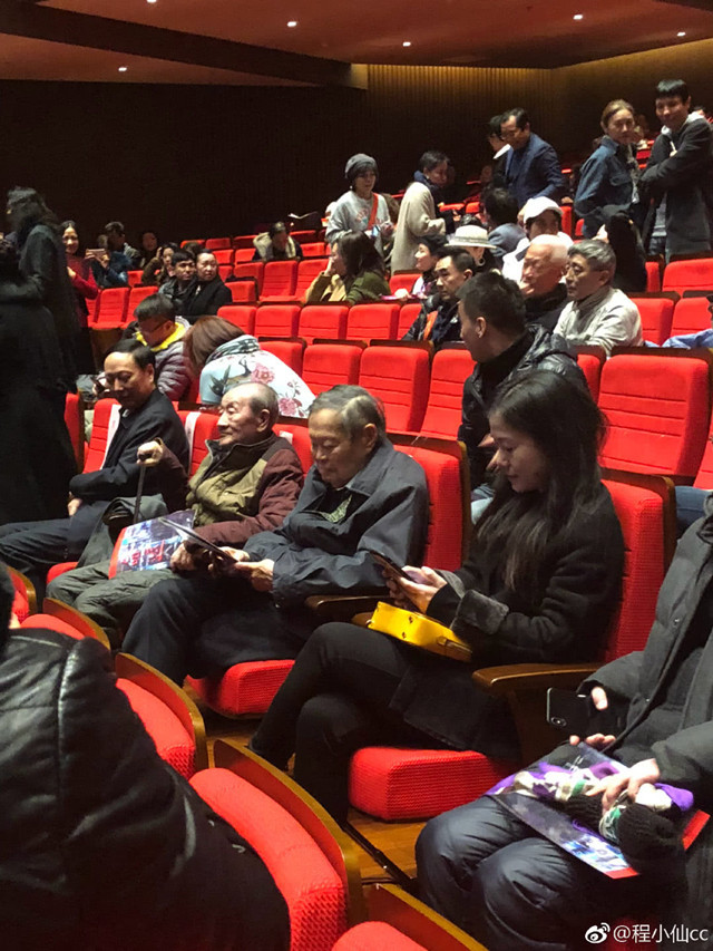 杨振宁娇妻翁帆被曝出轨导致离婚?夫妻俩合体