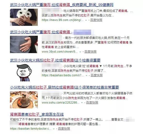 拉肚子就吃止泻药,这个常识有问题!