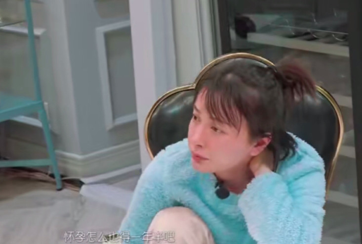 吴昕痛哭回应节目被砍事件:十个主持人里面,只