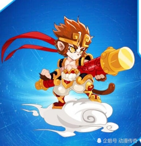 赛尔号孙悟空 腾讯网