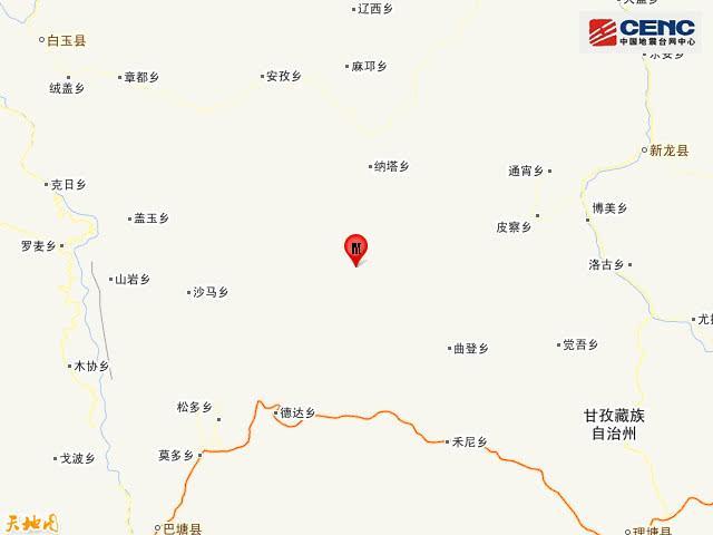 四川甘孜州白玉县发生3.1级地震 震源深度7千米