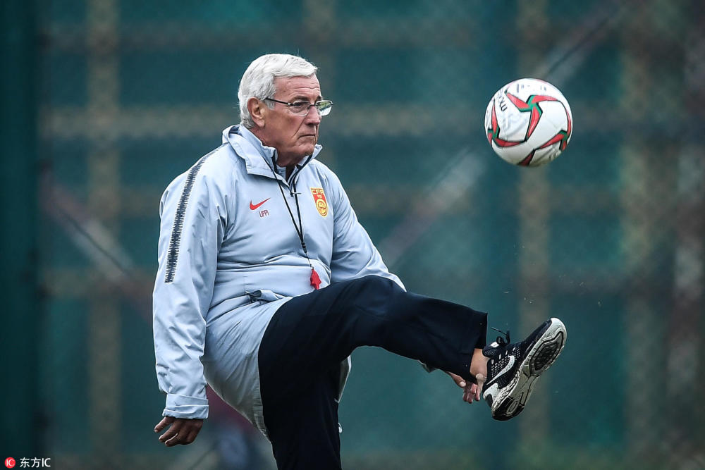 里皮:目标亚洲杯8强 希望自己与老将们站好最后一班岗