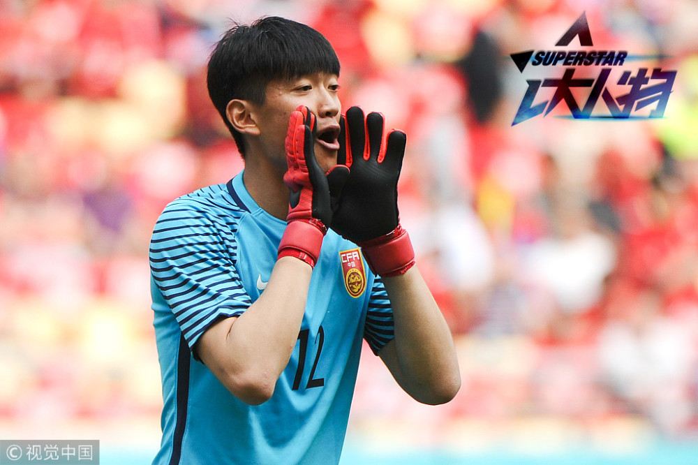 颜骏凌曾被徐根宝吓得1天剃2次头 最好年华也想出去看看