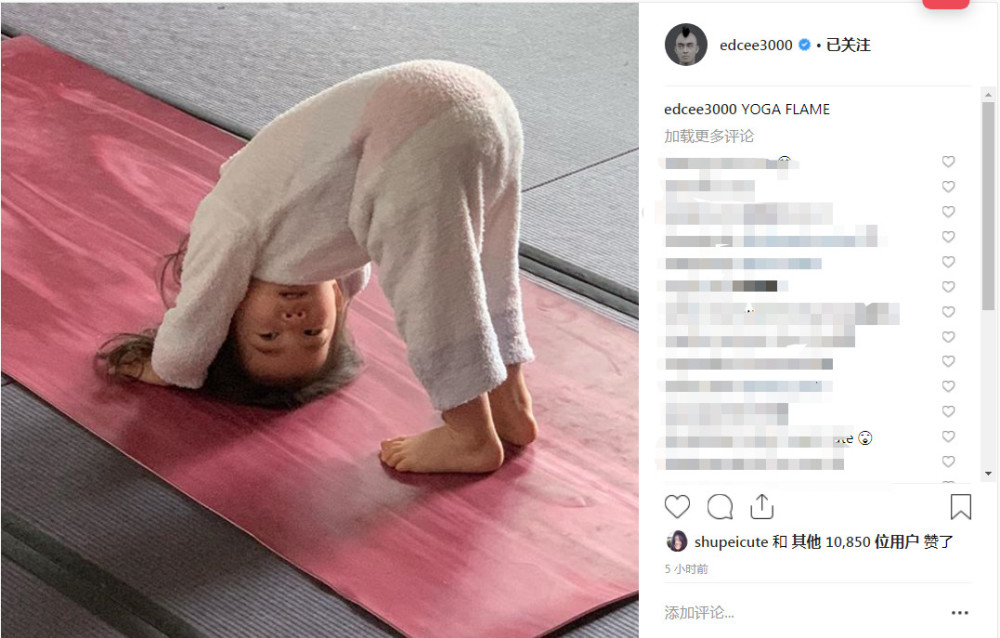 陈冠希女儿练瑜伽挑战高难度动作,可爱小模样