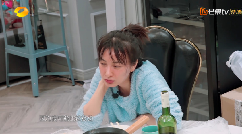 刘欣然建议吴昕谈年下恋,秦海璐却一针见血说