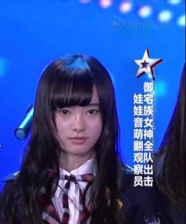 四千年一见的美女鞠婧祎整容前竟长这个样子?