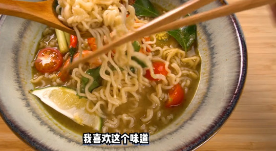 排名泡面_吃泡面图片