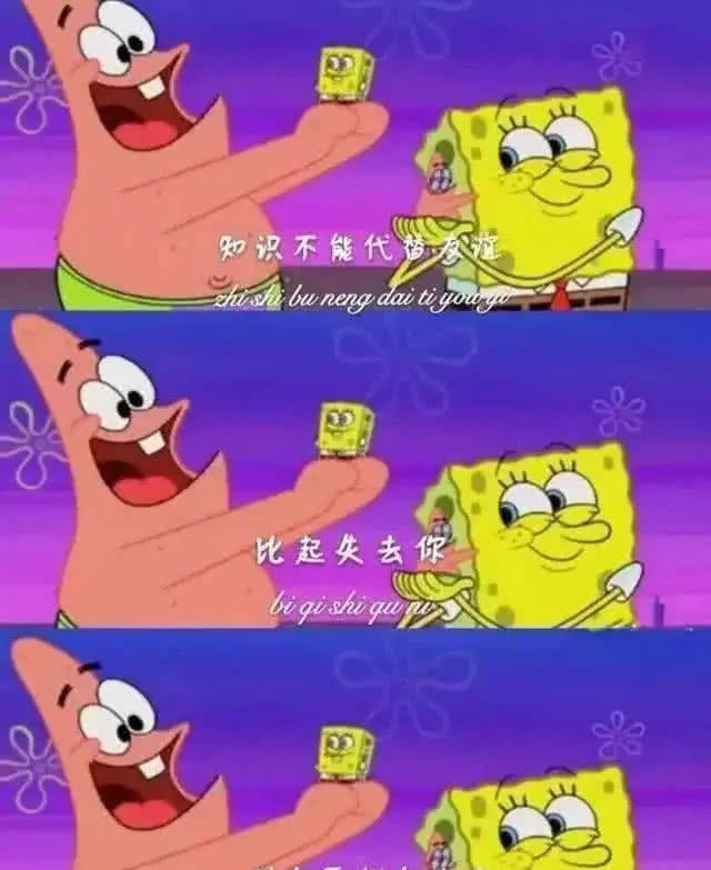 这是哪吒当中的经典台词,也是很感人了这台词