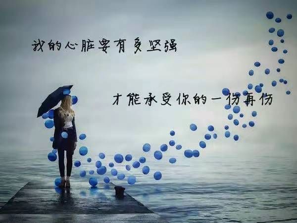 640
