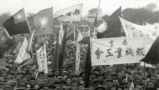 利益的划分:1927年"南京事件"英美军舰炮击北伐军缘由!