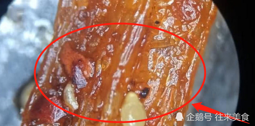 卫龙辣条到底干净不干净?在显微镜下放大100