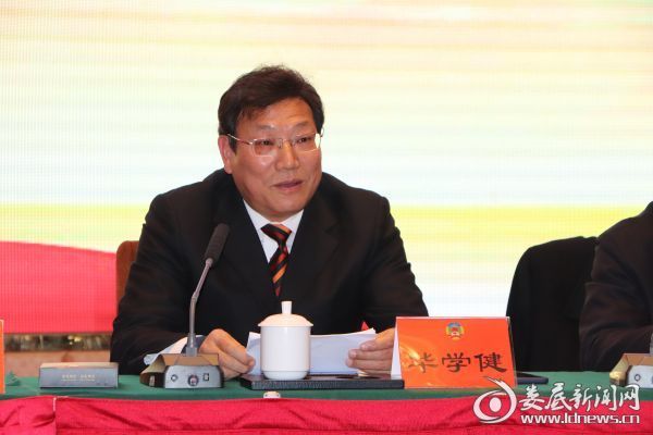 政协娄底市第五届委员会第三次会议召开预备会议