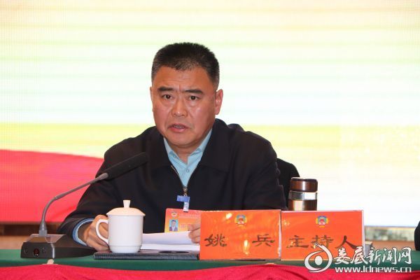 政协娄底市第五届委员会第三次会议召开预备会议