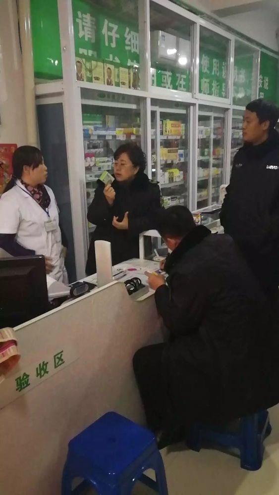 我市专项整治处方药零售乱象 便民门诊缓解"一方难求"
