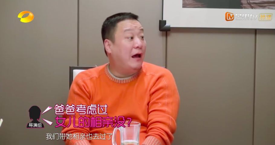 傅园慧爸爸搞笑成捅刀王,喜闻乐见遗传萌