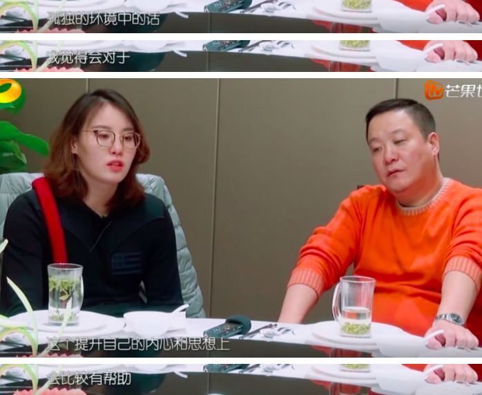 傅园慧爸爸搞笑成捅刀王，喜闻乐见遗传萌