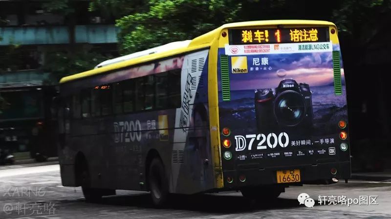 汕头公交巴士车型一览 part.4 广汽客车