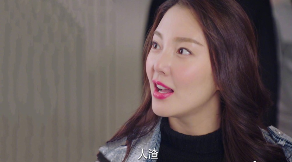 张雨绮再遇渣男?约会对象张钱豪被曝是江湖骗