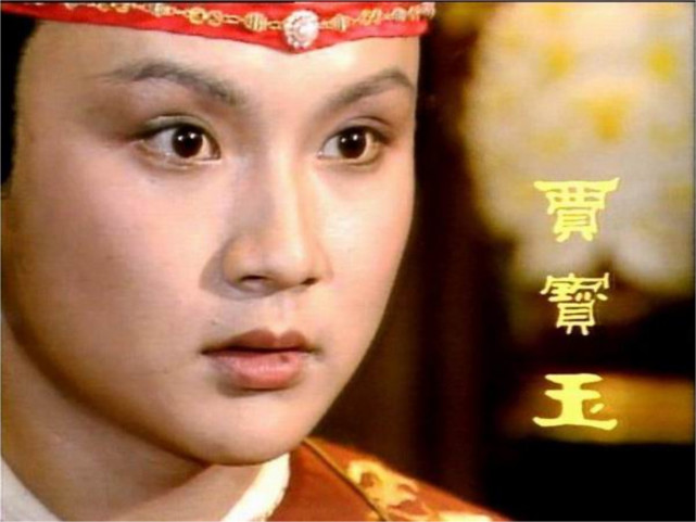 王夫人本来还有个儿子叫贾珠,后来死了,第二胎生的元春,因为生在大年