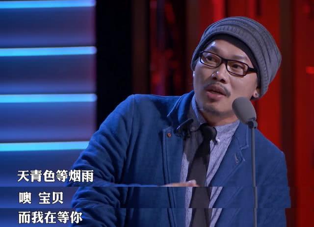 张艺兴上《吐槽大会》黑脸了?这些瞬间看出他