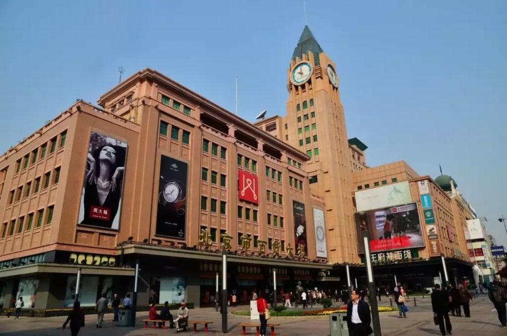 老佛爷百货上海试运营、Nike中国区收入首破1