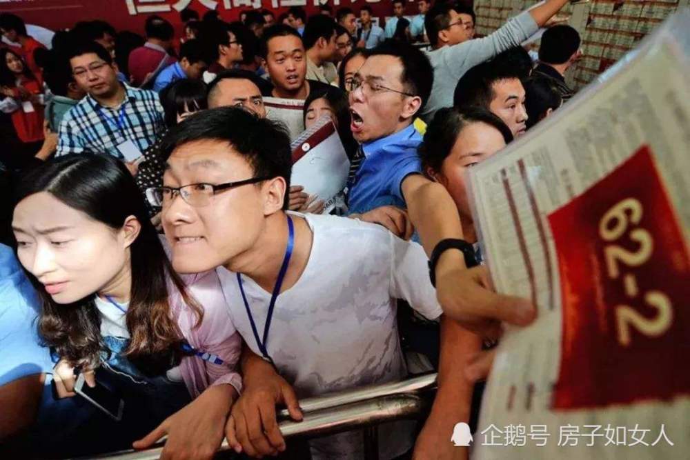 有价无市的二手房,2019会降价抛售吗?炒房客