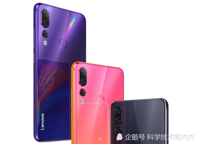 可能是最便宜的三摄镜头手机,搭载骁龙710的千