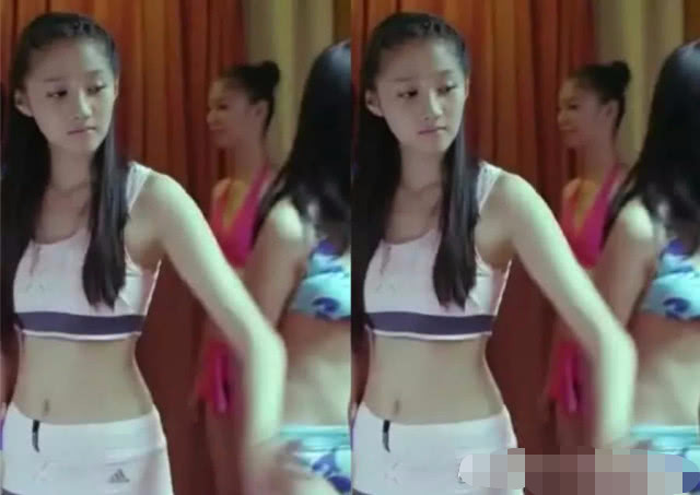 关晓彤“泳装选秀照”疯传，真实身材一目了然