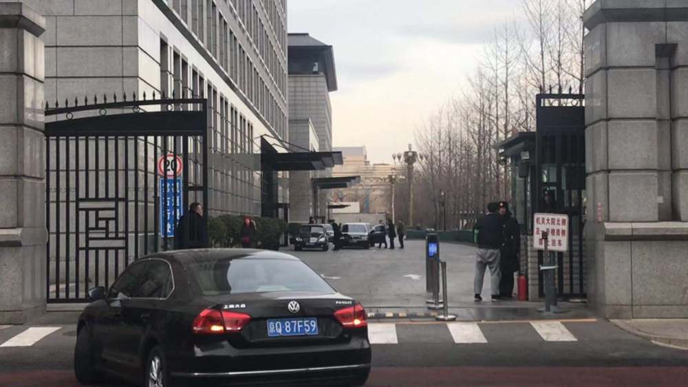 美国贸易代表团进入商务部,中美经贸磋商开始