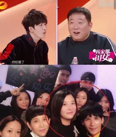 大张伟拒绝袁姗姗爸爸的女婿挑选 承认已结婚