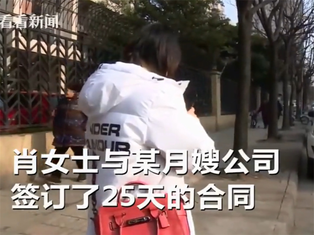 高薪月嫂喂奶时睡着,孩子脖子倒挂严重呛奶,家