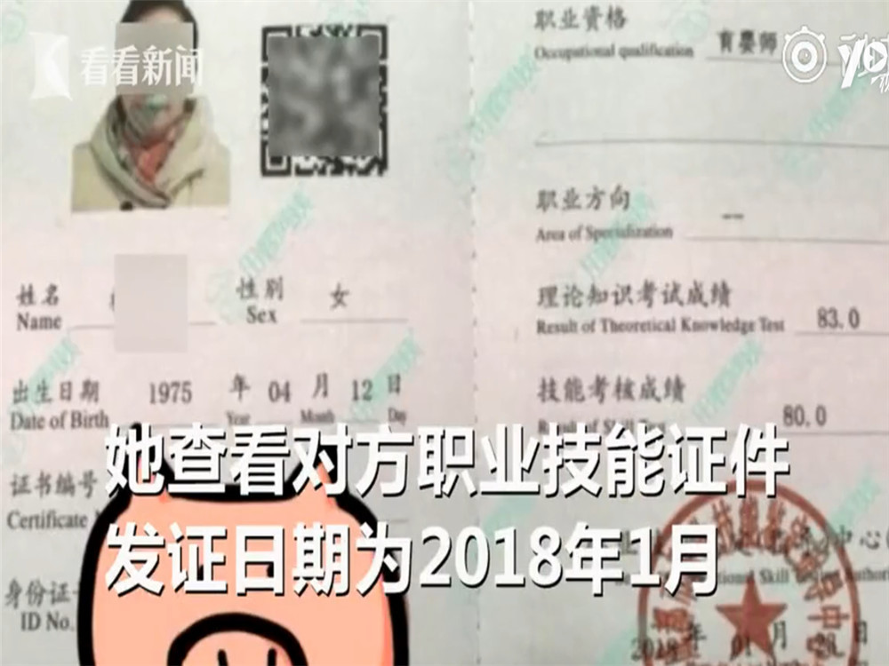 高薪月嫂喂奶时睡着,孩子脖子倒挂严重呛奶,家