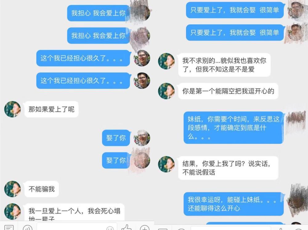 一个真实的爱情故事:恋上一座城,爱上一个人