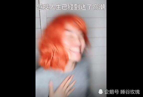 《好嗨呦》已成为过去式,张艺兴这首歌成抖音