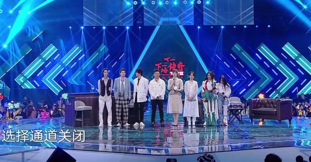 《下一站传奇》收官,宋茜舞蹈点燃舞台,仍不敌