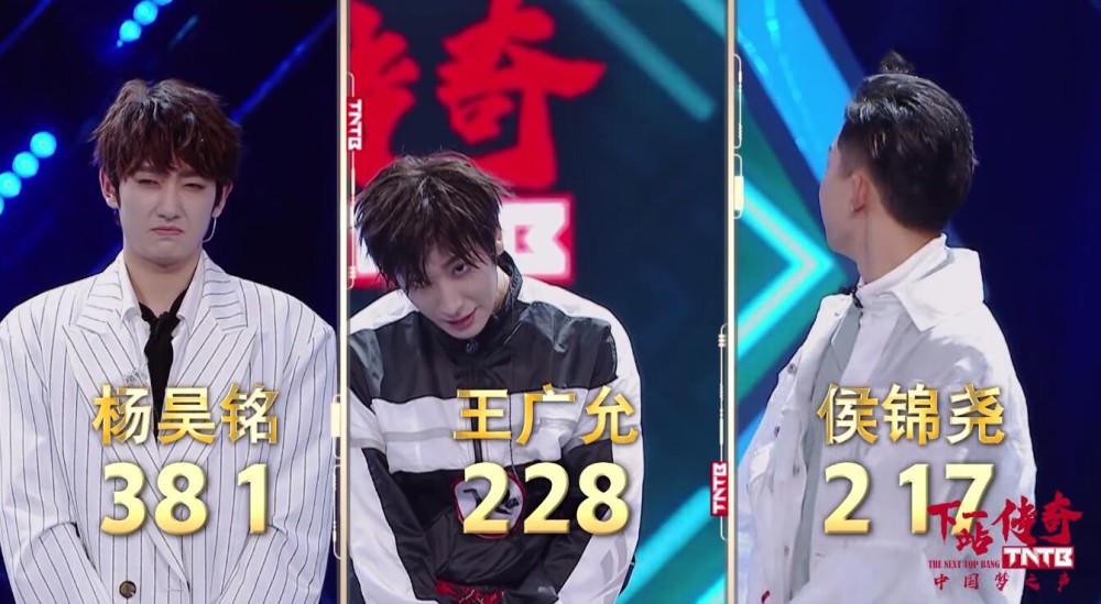 《下一站传奇》收官,宋茜舞蹈点燃舞台,仍不敌