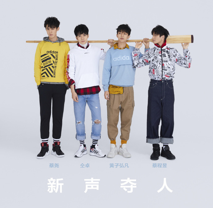 《声入人心》蔡程昱澄清廖昌永保驾护航之说,