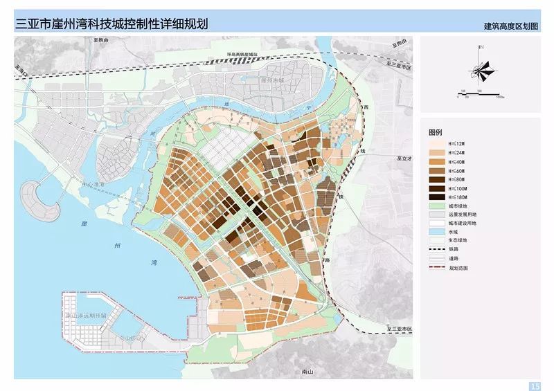 三亚崖州湾将打造成南海新区!怎样建?看这里