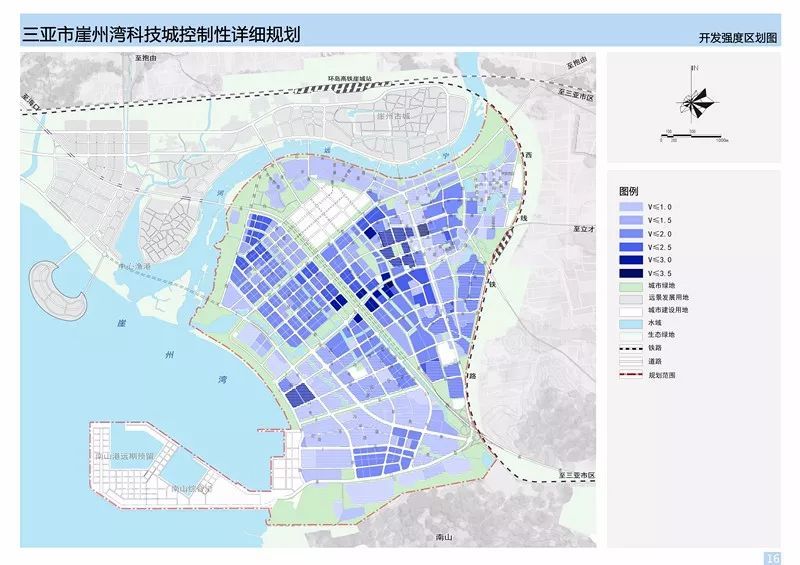 三亚崖州湾将打造成南海新区!怎样建?看这里