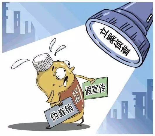 7777788888管家婆四肖八码99期跟2025全年免费资料大全,全面释义与警惕虚假宣传-全面释义、解释与落实、解释与落实