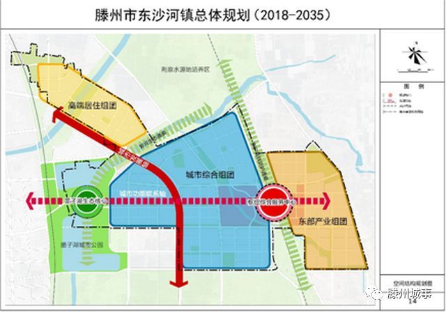 滕州高铁新区最新规划出炉