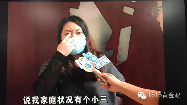 打玻尿酸防小三？上海女子花十幾萬美容現在后悔了